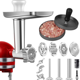 Kitchenaid мясорубка аксессуары клизмы KA шеф-повар машина шеф-повар Bao Kai Yi клизма мясной фарш набор