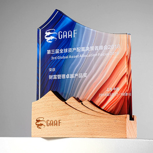Crystal solid wood trophy photo color printing uv carving sandblasting graduation memorial trophy company welfare encouragement employee award