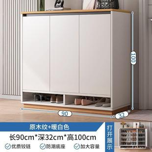 Shoe Cabinet Doorway Household Corridor Outer Large Capacity Entrance Door Entrance Cabinet Integrated Storage Economical Simple Shoe Rack