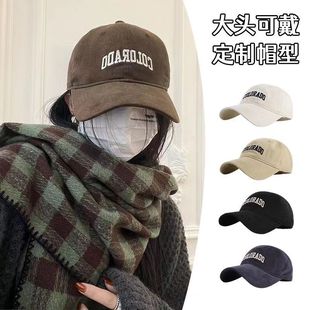 Ins Baseball Cap Deep Top Curved Eaves Shown Face Korean Version Letter Korean Style Cap Vintage Embroidered All-match Baseball Cap