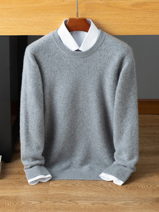 Cashmere Sweater Men's Heavy Thickened 100 Pure Cashmere Crewneck Bottoming Sweater Winter Youth Men's Brand Sweater