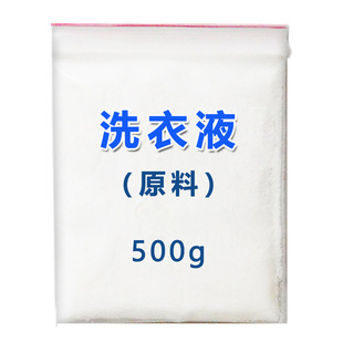 Liquid detergent raw material production raw material solid powder semi-finished products