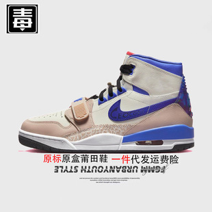 genuine goods-resistant official aj low-top men's shoes 312 high-top women's shoes year of the snake year of the dragon spring and autumn first layer cowhide pure raw poison