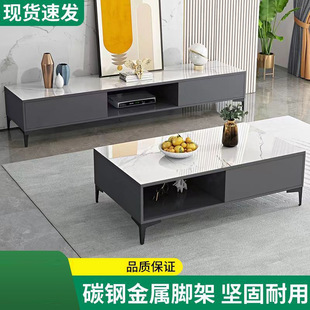 TV cabinet modern minimalist coffee table combination light luxury living room new floor cabinet bedroom simple TV cabinet