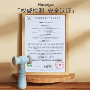 Развивающие игрушки Daifa Huanger Hamster От 0 до 1 года Игрушки для раннего развития младенцев От 2 до 3 лет Игровой автомат для мальчиков и девочек