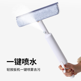 Household window cleaning artifact lengthened layer spraying and scraping integrated window cleaning device double-sided glass washing mirror window cleaning tool
