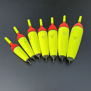 EVA Long round double-Optical Electronic Apollo float hanging float spring unloading large object floating fishing grass carp