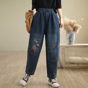 Real Shot in stock Autumn and Winter Artistic plus size Loose Casual Fashion All-match Embroidered Harlan Dad Jeans