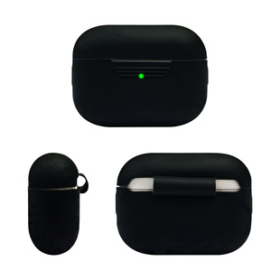 Подходит для защитного чехла гарнитуры Airpods Pro2, силиконовый защитный чехол для беспроводной Bluetooth-гарнитуры Apple New