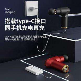 Mini Electric Hot Compress Fascia Gun Vibration Muscle Relaxation Massager Portable Fitness Massage Gun Fascia Grab