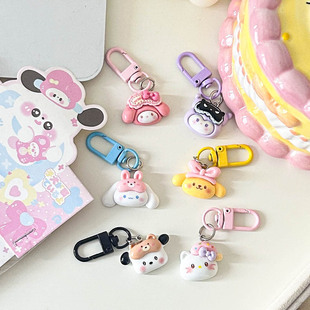 Blindfold Sanrio Keychain Cute Cartoon Kulomi Gui Dog Pendant Couple Girlfriend Backpack Gift Accessories