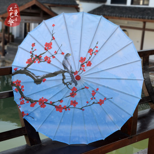 Ancient Style Oil Paper Umbrella Ceiling Decoration Umbrella Scenic Area Hotel Homestay Bar Decoration Performance Props Big small size Dance Umbrella