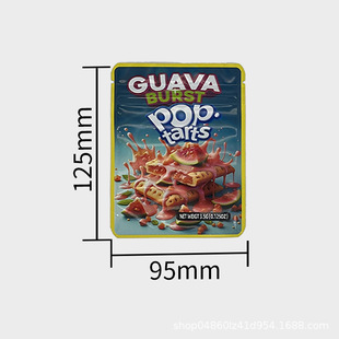 1g 3.5g 7g 28g Tobacco Bag Cross-Border E-Commerce Packaging Bag 3.5g Packaging Bag Ready for Delivery
