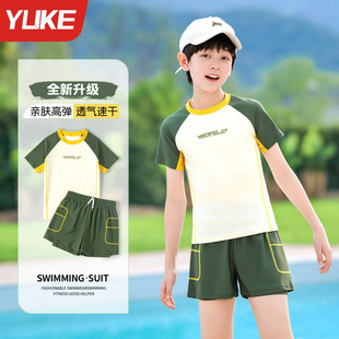 Children's Swimwear Boys and Girls Ins New Big Children's Swimwear Baby Split Sunscreen Hot Spring Swimwear Wholesale