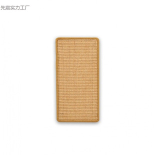Cat Scratch Board Cat Nest Integrated Wear-resistant and Anti-disdain Solid Wood Cat Climbing Rack Occupies Small Sword Hemp Pad Cat Scratch Pad Cat Toy