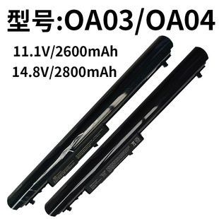 Подходящие батареи для ноутбуков HP OA03 OA04 TPN-F112 F113 F114 F115 C113