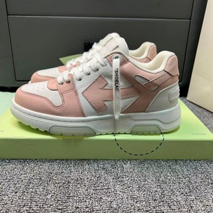 OFF 23SS WHITE обувь для панды OW стрелка пара кроссовки колорит толстые подошвы на воздушной подушке повседневные маленькие белые туфли