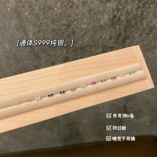 Small and exquisite zircon high-grade ear bone nail s999 sterling silver light luxury earrings dopamine simple ear nail