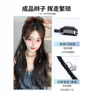 Wig Braids Spice Girl Braids y2k Braids Small Braids Internet Popular Boxing Braids Dirty Braids Pony Tails Hair Fake Braids