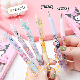 Transparent Sanrio Press Pen Art Knife DIY Cutting Kulomi High Color Value Student Hand Account Pen Creative