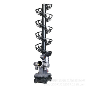 Furlihong 3806PBH Peak Ball Automatic Swing Practice Strike Peak Ball Training Equipment
