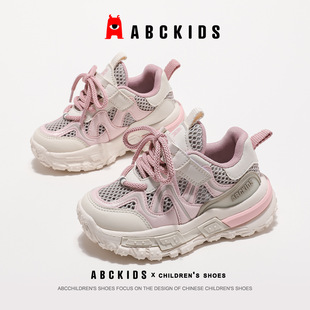 Детская обувь ABCkids, новинка лета 2024, дышащая обувь для папы на мягкой подошве для мальчиков, повседневная спортивная обувь с сеткой для девочек