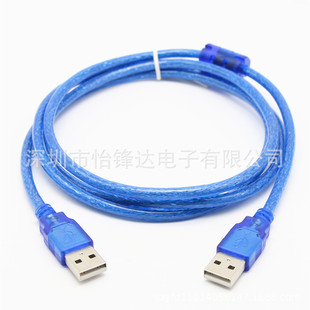 Transparent Blue USB2.0 AM/AM Data Pair Test Line usb Male-to-Male Mobile Hard Disk Line All Copper