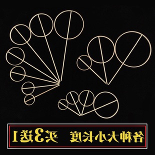 round fan material accessories fan bone mini frame long handle material fan frame fan rack handmade ancient