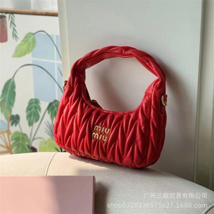 Miu Dumpling Bag Lambskin Folded Bag HOBO Underarm Clouds Bag Crescent Single Shoulder Crossbody Women's Bag Handbag