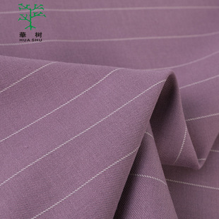 tr Stretch Twill Fabric Polyester Viscose Spandex Vertical Stripe Work Wear Suit Business Wear Fabric