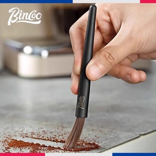 Bincoo кофе Настольная Чистящая Щетка для зерен шлифовальная щетка барный стол настольная кофемашина очистка порошка