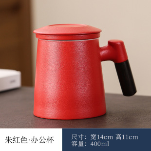 Ceramic Tea Water Separation Bubble Cup with Lid Mug Filter Office Cup Personal Special Water Cup Household Drinking Water Cup