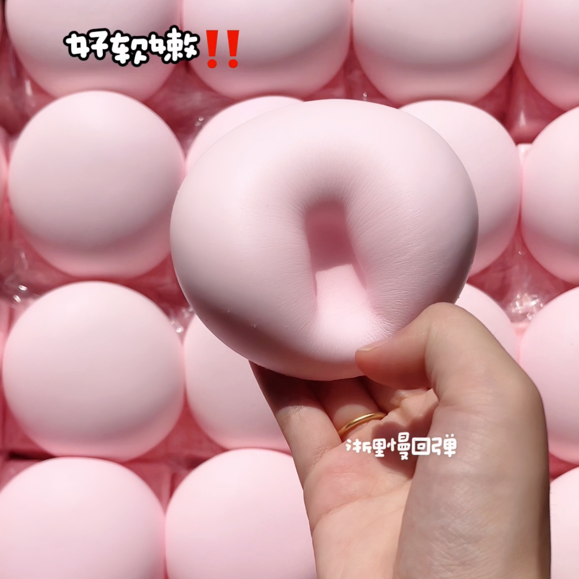 Zheli 느린 작은 빨간 책 폭발 슈퍼 젖은 부드러운 딸기 Dafu 가방 느린 리바운드 감압 벤팅 핀치 장난감
