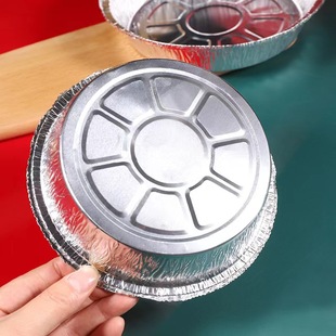 Thickened Baking Baking Aluminum Foil Oven Tin Foil Proof Aluminum Bowl Pizza Tray Special Tin Paper Bowl for Air Fryer
