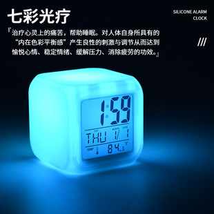 Colorful multifunctional square clock LED luminous temperature display electronic alarm clock mute electronic clock student alarm clock