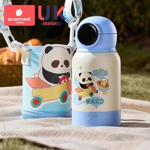 Kechao Children's Thermos Cup Suction Tube Cup Baby Drinking Cup Direct Drinking Cup 316 Primary School Children Kindergarten Special Kettle