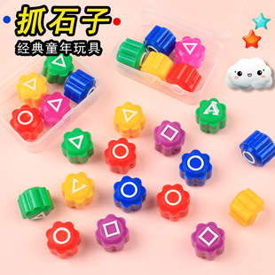 Трансграничная амазонка Gonggi Korean Game Корейская традиционная игра