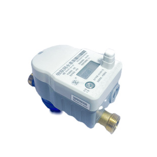 Mobile phone payment wireless remote transmission water meter DN15 four points Internet of Things valve control intelligent water meter without wiring