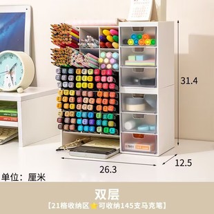 Marker Pen Storage Rack Inclined Pen Rack Acrylic Stationery Colored Pen Pencil Neutral Girl Dormitory Desktop Whole Vivian