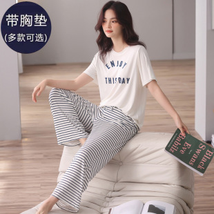 Modal Pajamas Women's Spring and Summer Round Neck Short-sleeved Striped Pants Set Thin Simple Casual Home Clothes with Chest Pad