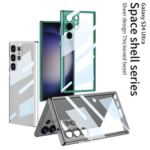 Для Samsung S24 прозрачный Космический Чехол для телефона Ультратонкий S24Ultra высокая проницаемость ТПУ с жесткой задней крышкой S24 + защитный чехол