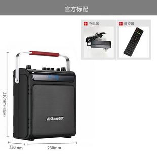 Открытый динамик с высоким качеством звука Bluetooth динамик с большим звуком