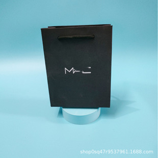 MaC lipstick cosmetic gift packaging box Meike bullet lipstick gift box gift bag perfume handbag