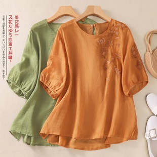 2 Color Heavy Industry Embroidered Vintage Round Neck Short Sleeve T-Shirt Women's Loose Thin Cotton Linen Lantern Sleeve Small Shirt 2024 New Top