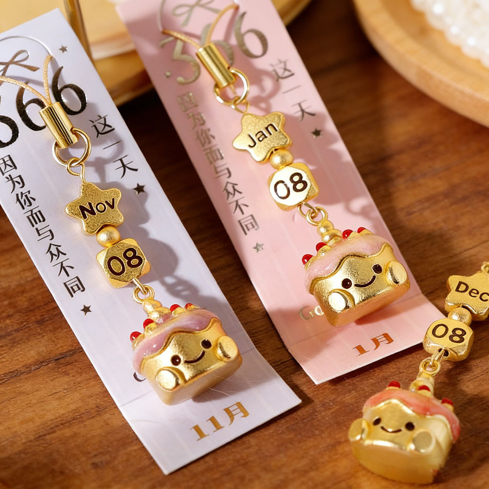 Influencer-Style 366-Day Birthday Cake Phone Chain Lanyard, Exquisite Decoration with a High-End Feel, Phone and Bag Accessory
