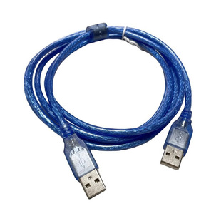 Transparent Blue USB male-to-male Data extension line USB connection line A to A double male USB line 64 Blue