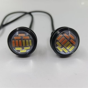 Car LED lamp daytime running lamp 23MM eagle eye lamp 4014 12 lamp highlight lamp bead white plus yellow two-color steering
