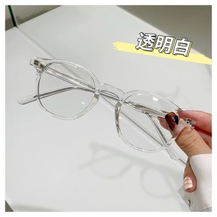 A2236 Korean Style Retro Oval Plain Glasses Frame Women's Red Book Internet Celebrity Ins Style Green Myopia Frame