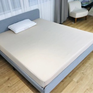 Big Sale Downland Four Seasons Adult Size-Free Sheets