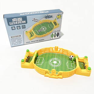Children's Double Battle Table Soccer Parent-Child Interactive Educational Board Game 3-6 Years Old Boys' Toys Board Game